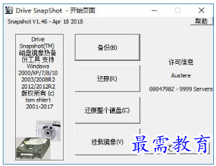 1679388582844777.png image.png