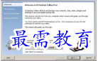1679389036643476.png image.png
