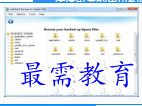 1679389066919180.png image.png