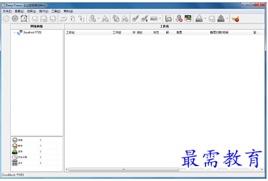 1679389098805134.png image.png