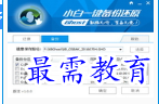 1679389647545559.png image.png