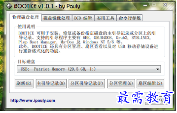 1679389979683671.png image.png