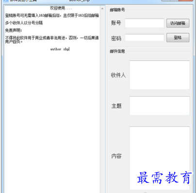 1679390389317496.png image.png