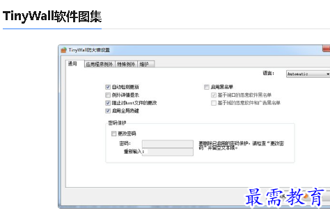 1679391359663842.png image.png
