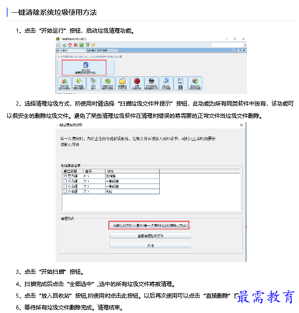 1679391750364460.png image.png