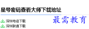 1679391847998254.png image.png