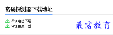 1679391872236931.png image.png