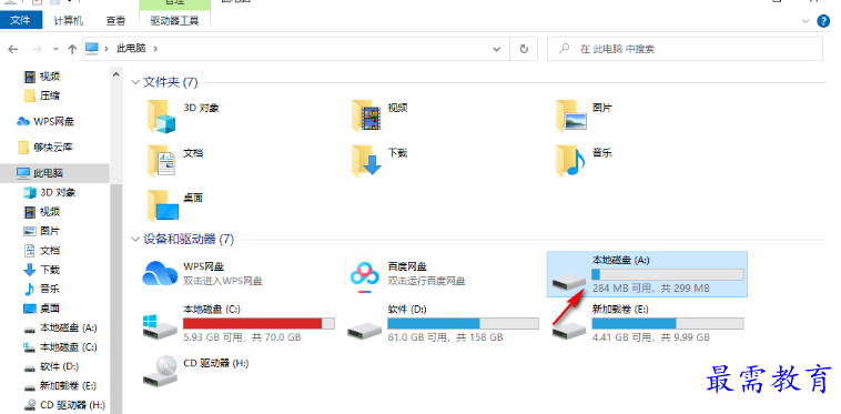 1679400491694316.png image.png