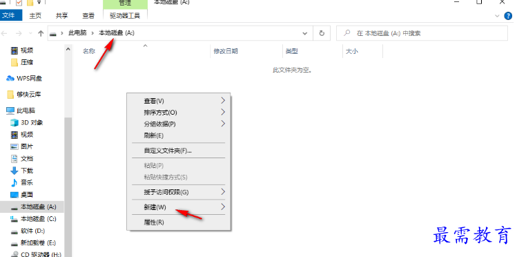 1679400496633630.png image.png