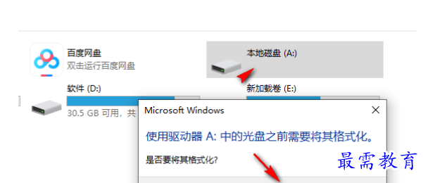 1679400501635676.png image.png