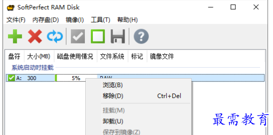 1679400536335544.png image.png