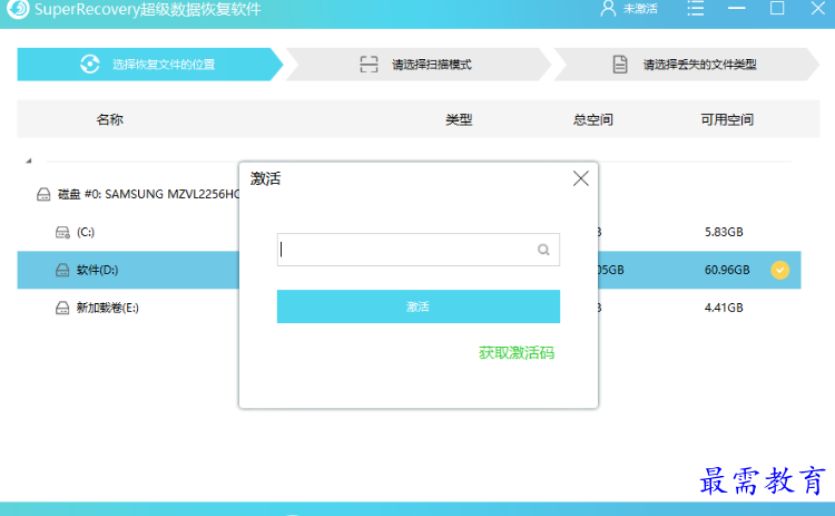 1679400558294396.png image.png