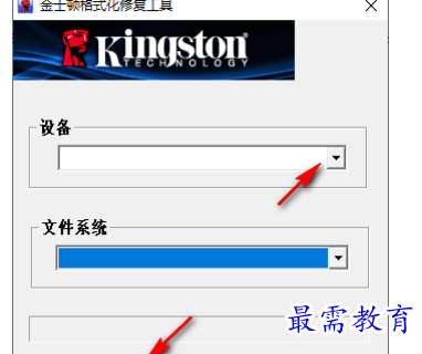 1679400847715858.png image.png