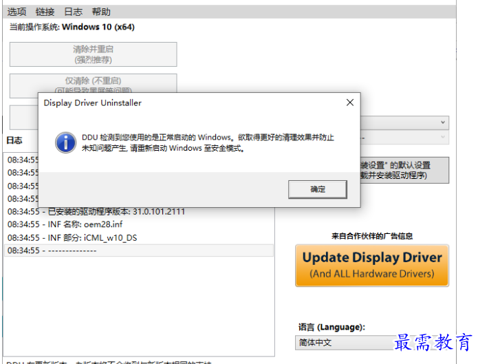 1679400886919281.png image.png