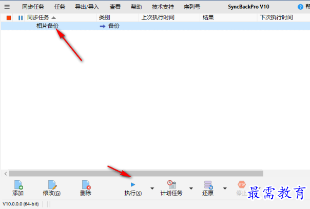 1679400976746733.png image.png