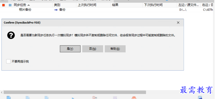 1679400981947805.png image.png