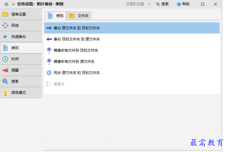 1679401000957044.png image.png