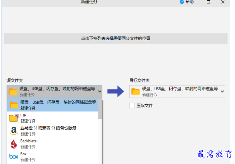 1679401022568983.png image.png