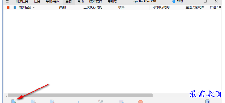 1679401038260135.png image.png