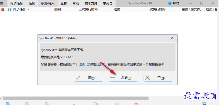1679401043887652.png image.png