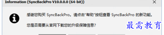 1679401050678506.png image.png