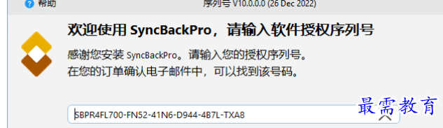 1679401055339417.png image.png