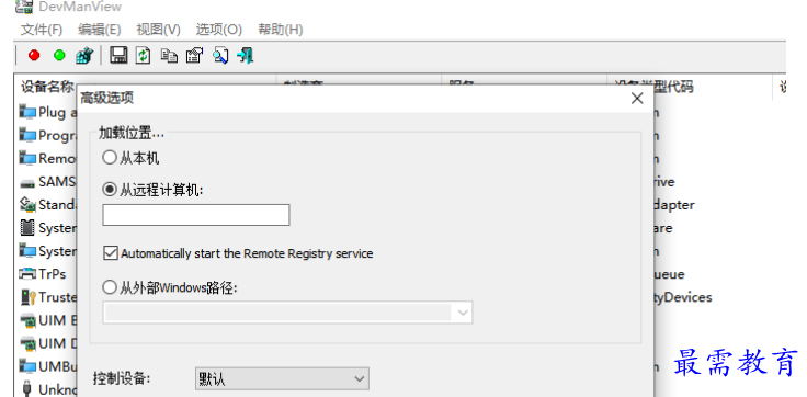 1679401121547443.png image.png