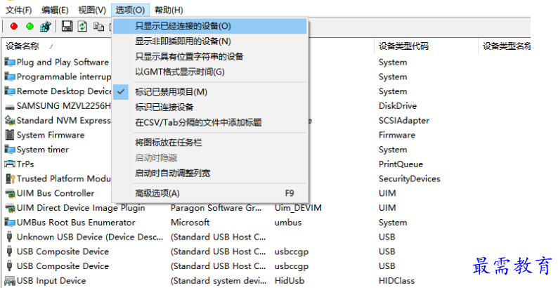 1679401128215964.png image.png