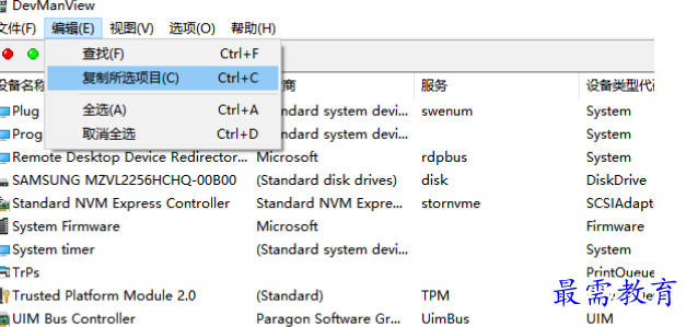 1679401139810076.png image.png