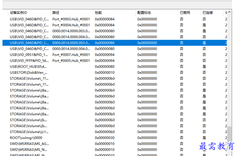 1679401144397326.png image.png