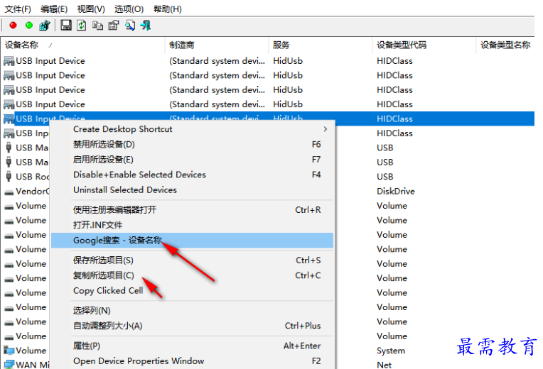 1679401154604668.png image.png