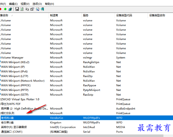 1679401169874997.png image.png