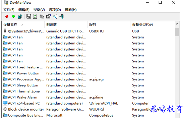 1679401179887769.png image.png