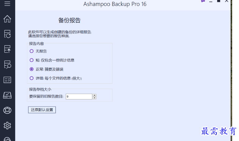 1679401284216244.png image.png
