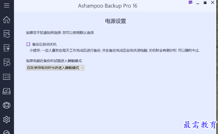 1679401289133158.png image.png