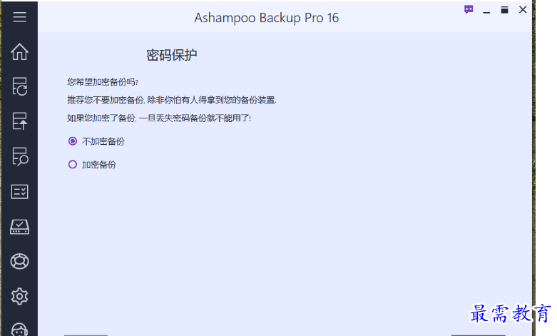1679401305258958.png image.png