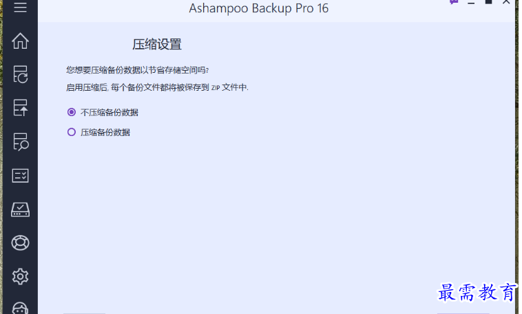 1679401310590895.png image.png
