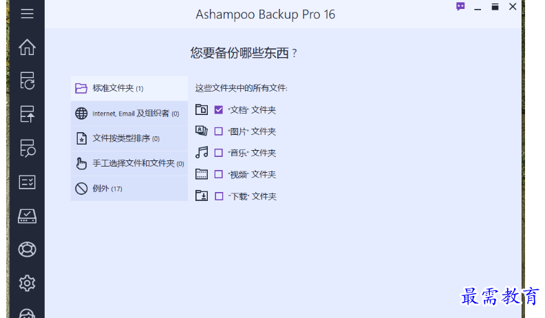 1679401315448160.png image.png