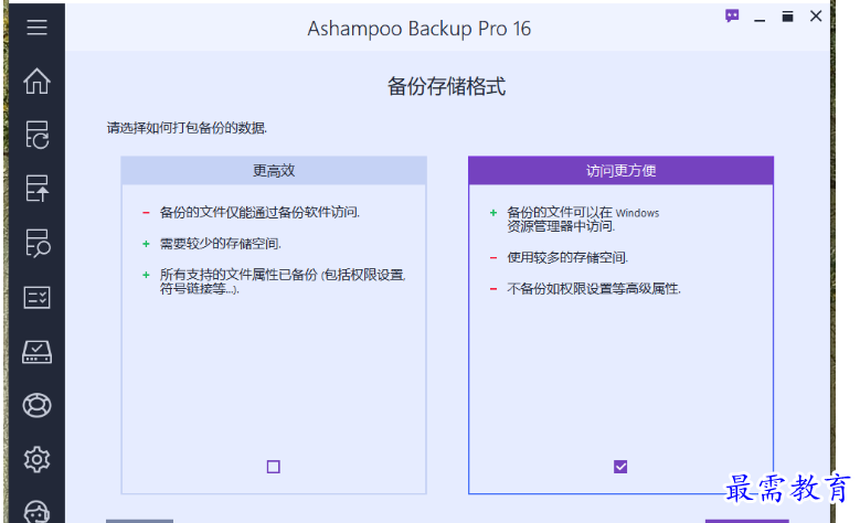 1679401320151700.png image.png