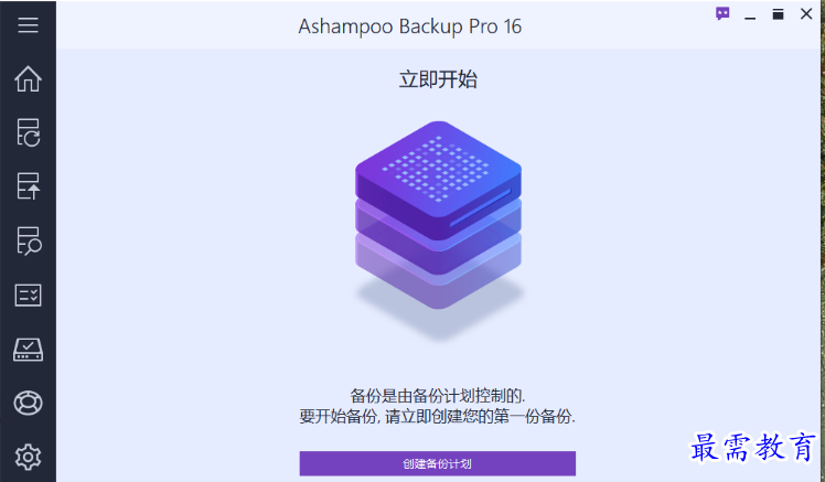 1679401376189226.png image.png