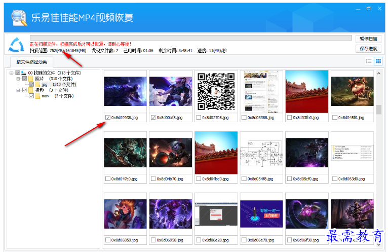 1679402013570330.png image.png