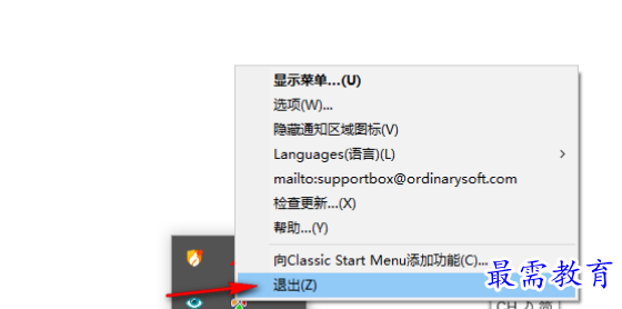 1679402098111720.png image.png