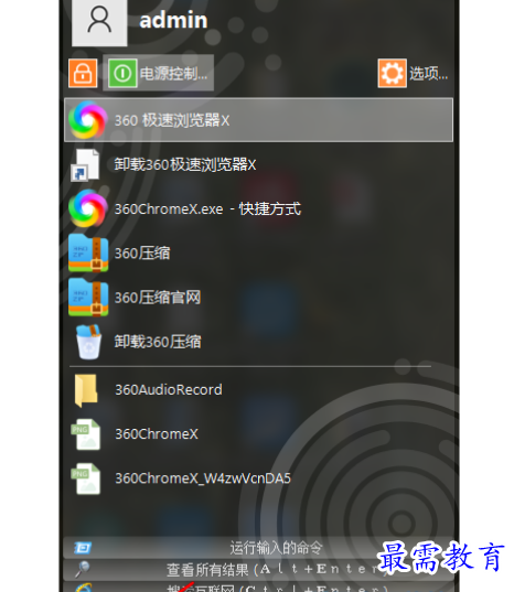 1679402103464442.png image.png