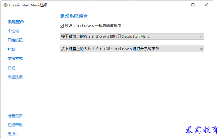 1679402108820591.png image.png