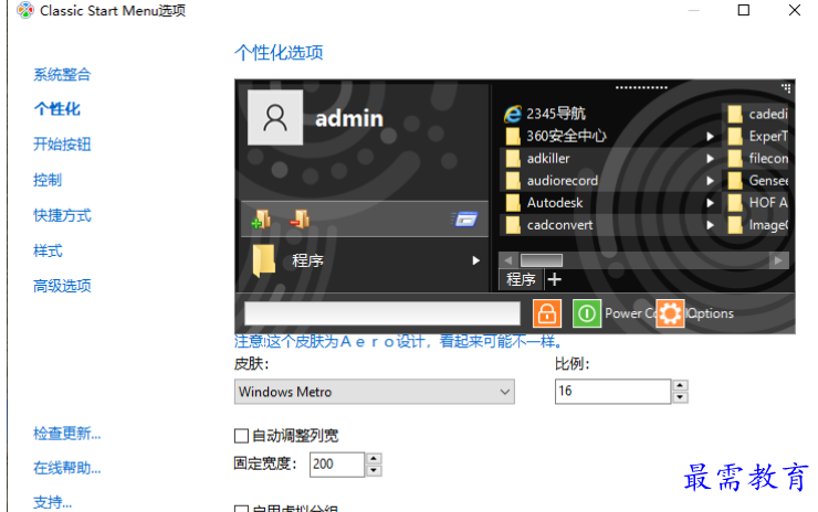 1679402115173158.png image.png