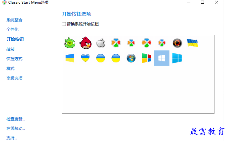 1679402121976074.png image.png