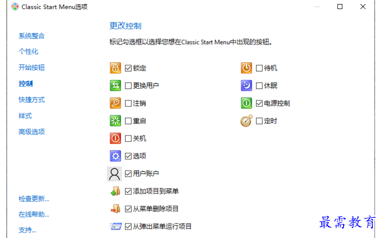 1679402130618334.png image.png