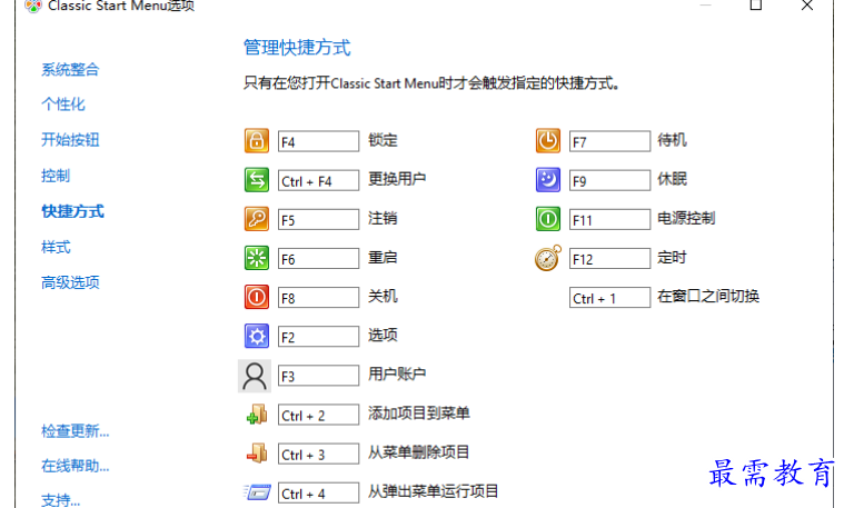 1679402135597850.png image.png