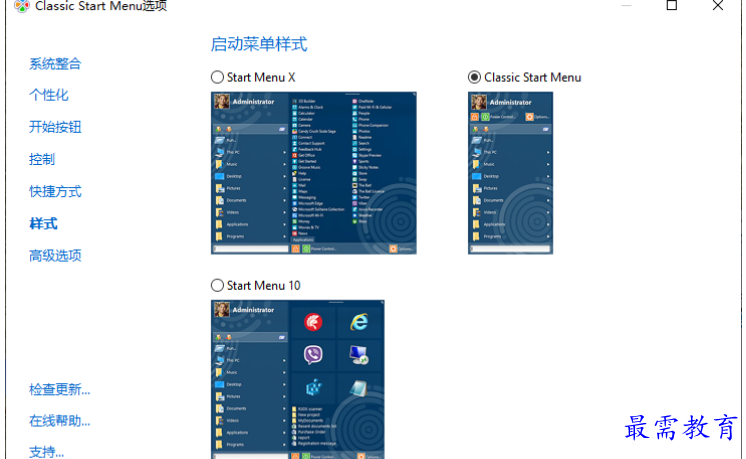 1679402142832007.png image.png