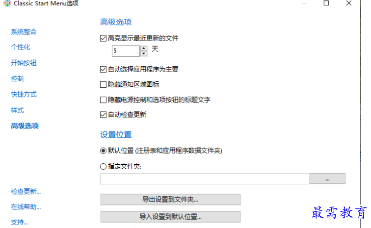 1679402147521500.png image.png